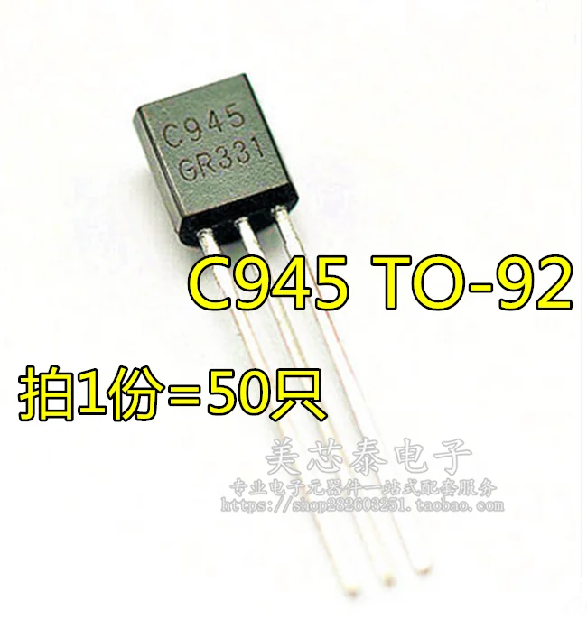 50PCS Into the triode 2SC945 C945 TO-92 0.15A/50V NPN The transistor