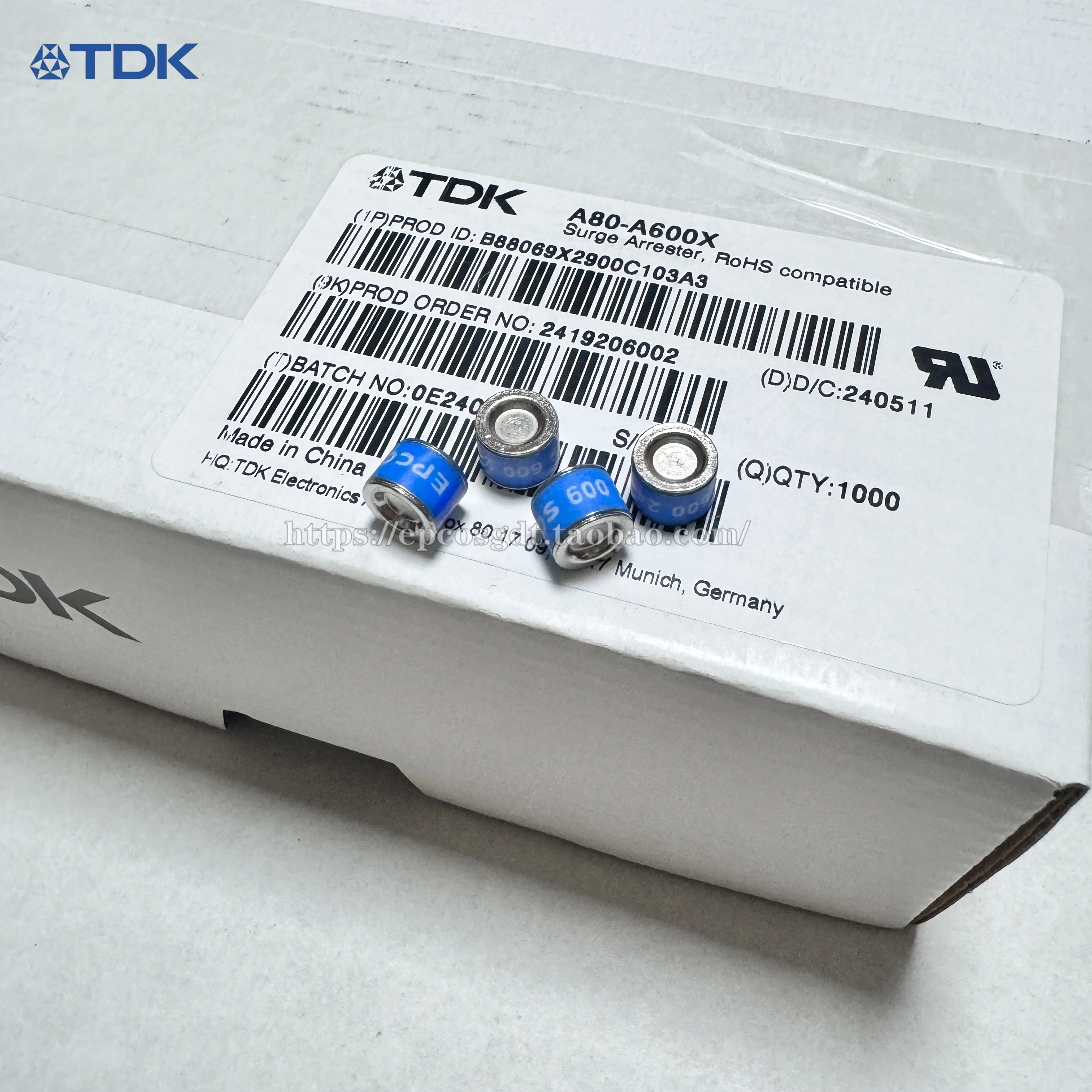 5 قطعة B88069X2900C103 EPCOS/TDK السيراميك أنبوب تفريغ الغاز A80-A600X البرق حماية أنبوب 600 فولت عرام واقية #2