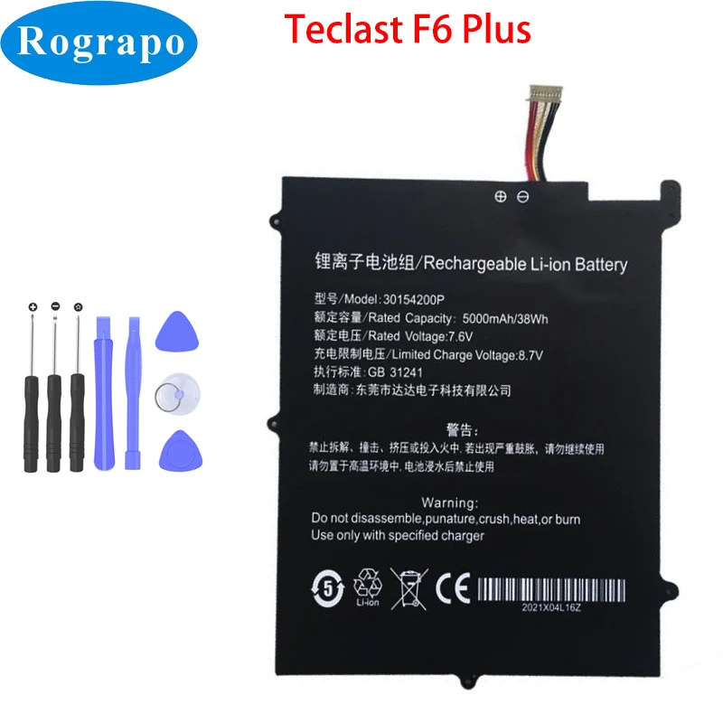 Teclast F6 Plus-7.6V 5000mAh 노트북 태블릿 배터리, F6 플러스 30154200P 7-와이어 플러그 노트북 