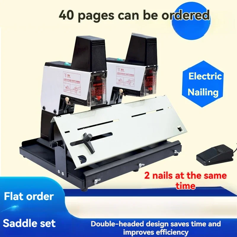 Automatic Stapler A4 Heavy-duty Thick-layer Double-on-line Double-head Flat Stapler A3 Picture Book