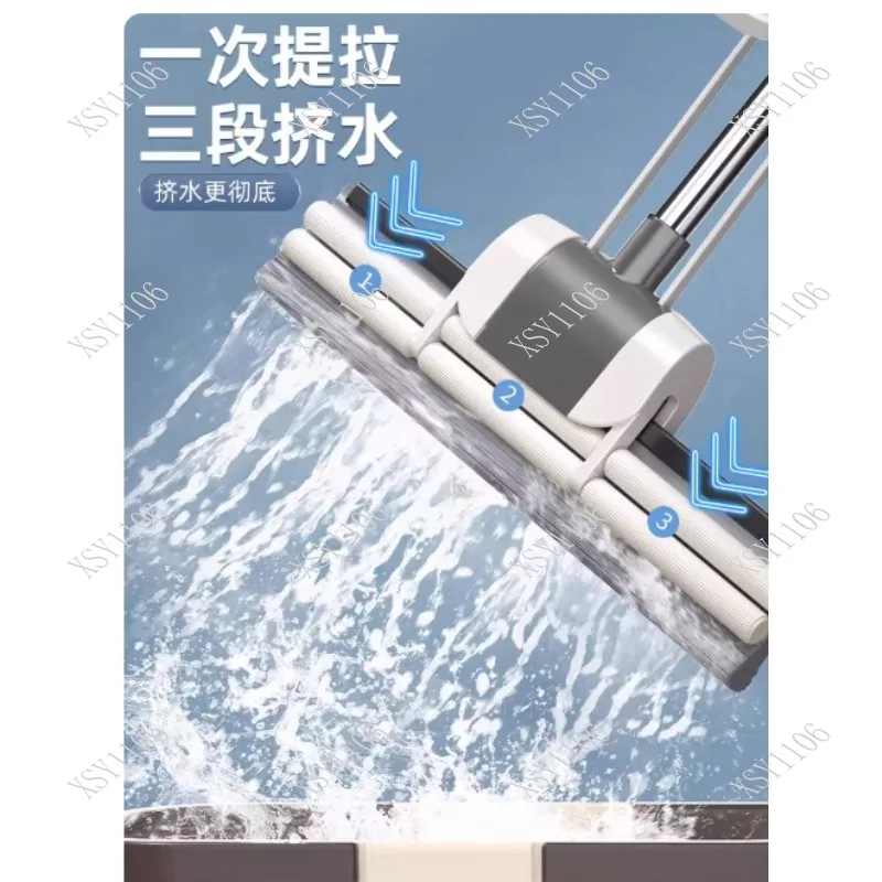 34cm Premium Roller Mop Easy Wring Sponge Squeeze Eraser for Domestic Floor Cleaning
