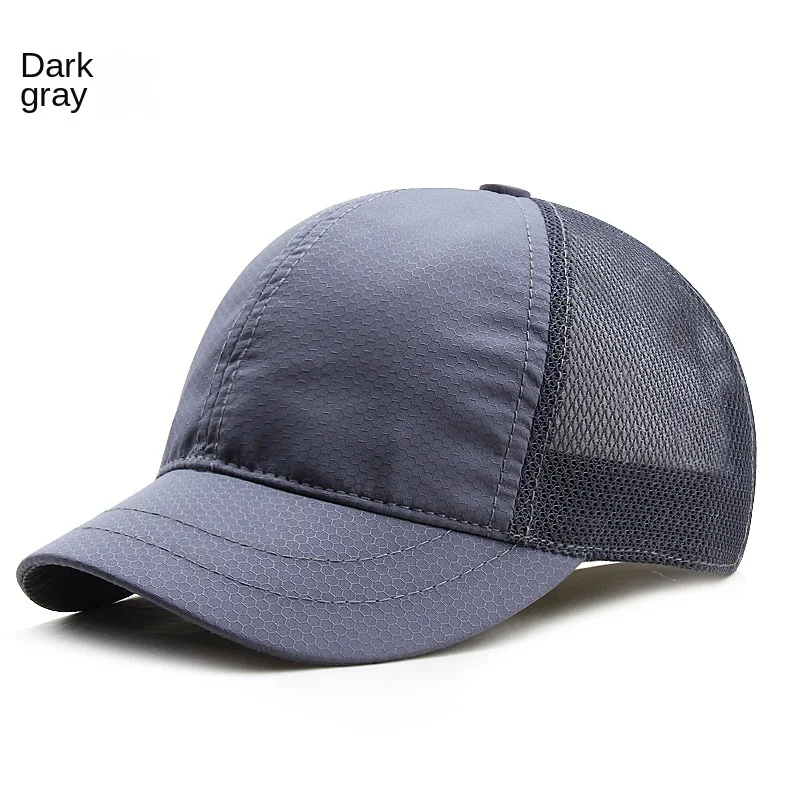 

Baseball Cap for Men and Women, Adjustable, Classic, Adjustable, Mesh, Vintage, Plain, Running, Trucker, Dad Hat