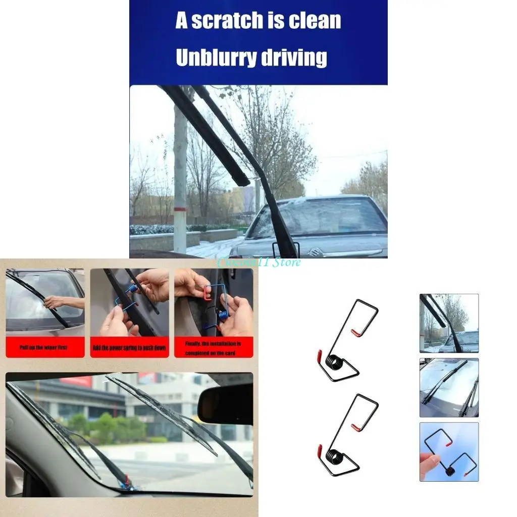 

Y1UB универсальный автомобильный стеклоиз