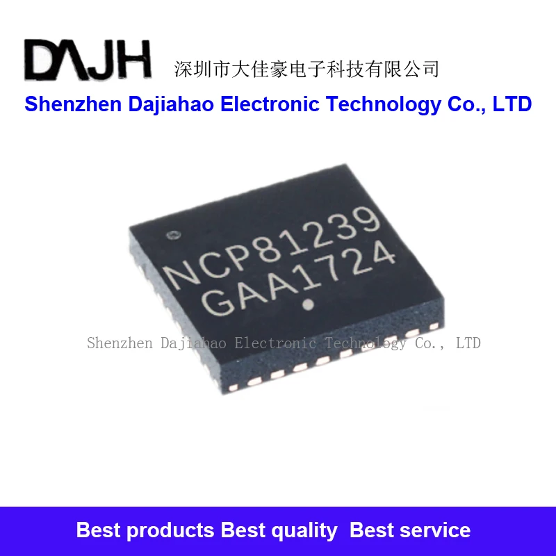 2pcs/lot NCP81239  ic chips Lifting pressure type control chip in stock