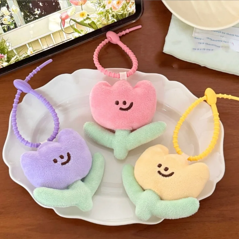 1PCS Cute Cartoon Tulip Plush Toy Keychain Pendant 9x8.5cm Girl Backpack Decoration Best Friend Couple Gift