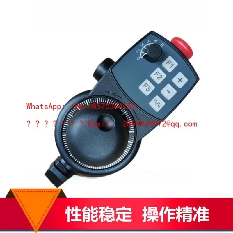 L    CNC Machine Tool Electronic Handwheel DMG-HBG-2687445 Machining Center External Hand Crank Pulse Handle