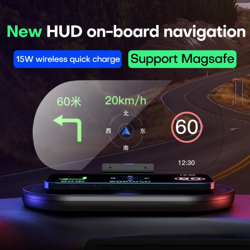Magnetic Wireless Fast Charging HUD Projector Adjustable Perspective Lens Universal Smartphone GPS Navigation Holder for Vehicl
