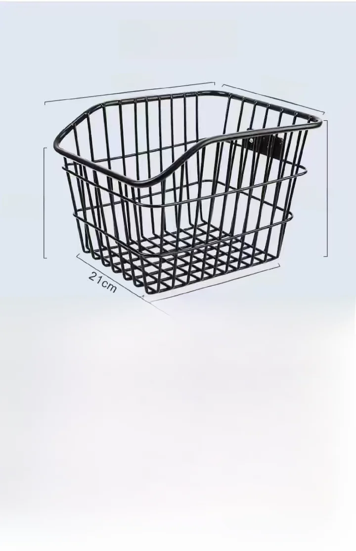 선반 뒤 바구니