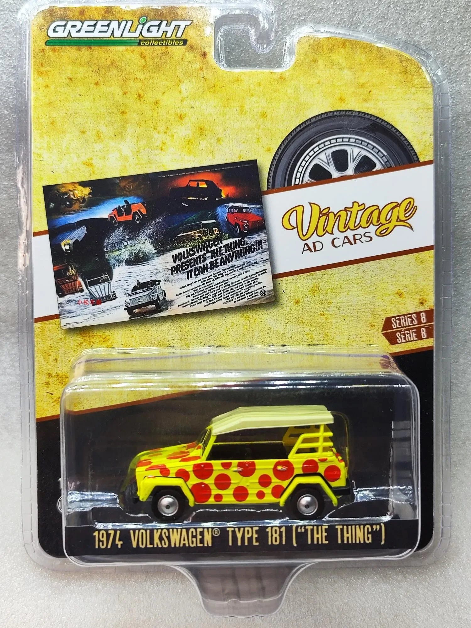 GreenLight 1:64 1974 Volkswagen tipo 181 aleación simulación micro modelo de coche colección decoración coche juguete para regalo