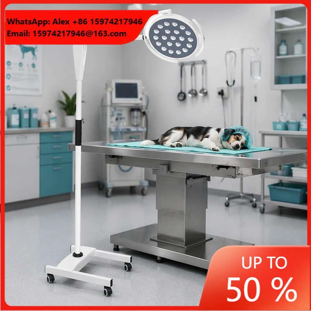 Mobile LED Shadowless Exam Light Veterinary Surgical Lamp For Pet Clinic
