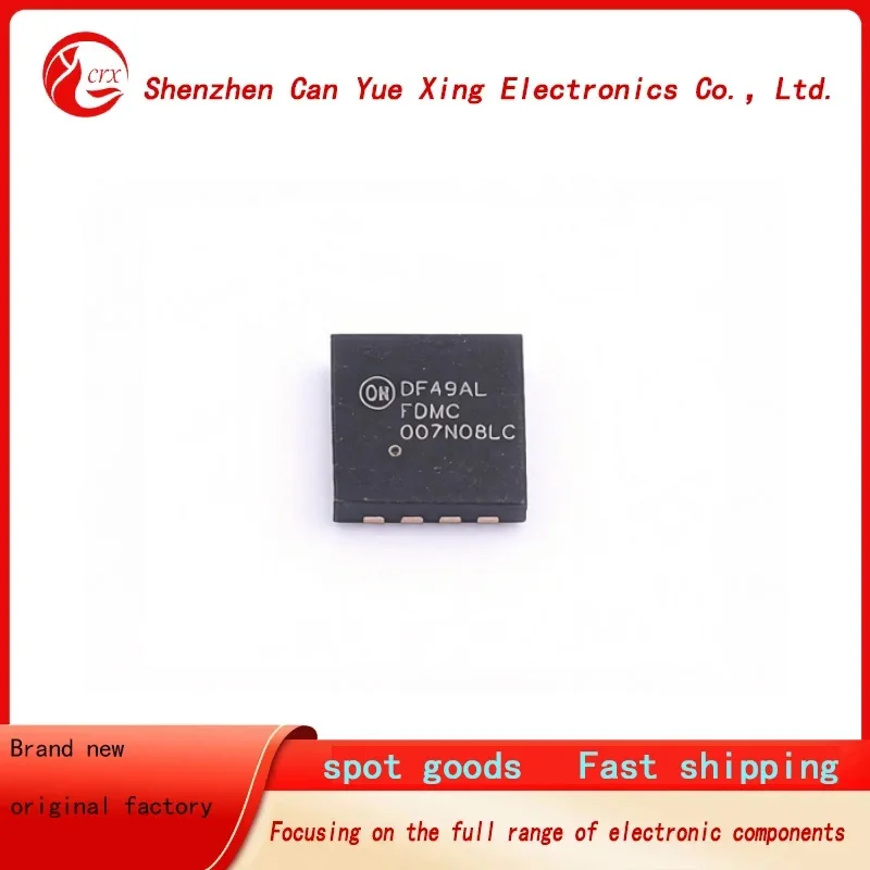 20PCS FDMC007N08LC FDMC007N08LCDC FDMC008N08C FDMC010N08C FDMC012N03 FDMC610P FDMC6686P FDMC6688P FDMC7570S FDMC7660 FDMC7660DC