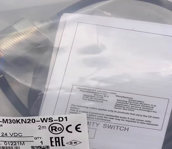 New Approach Switch…