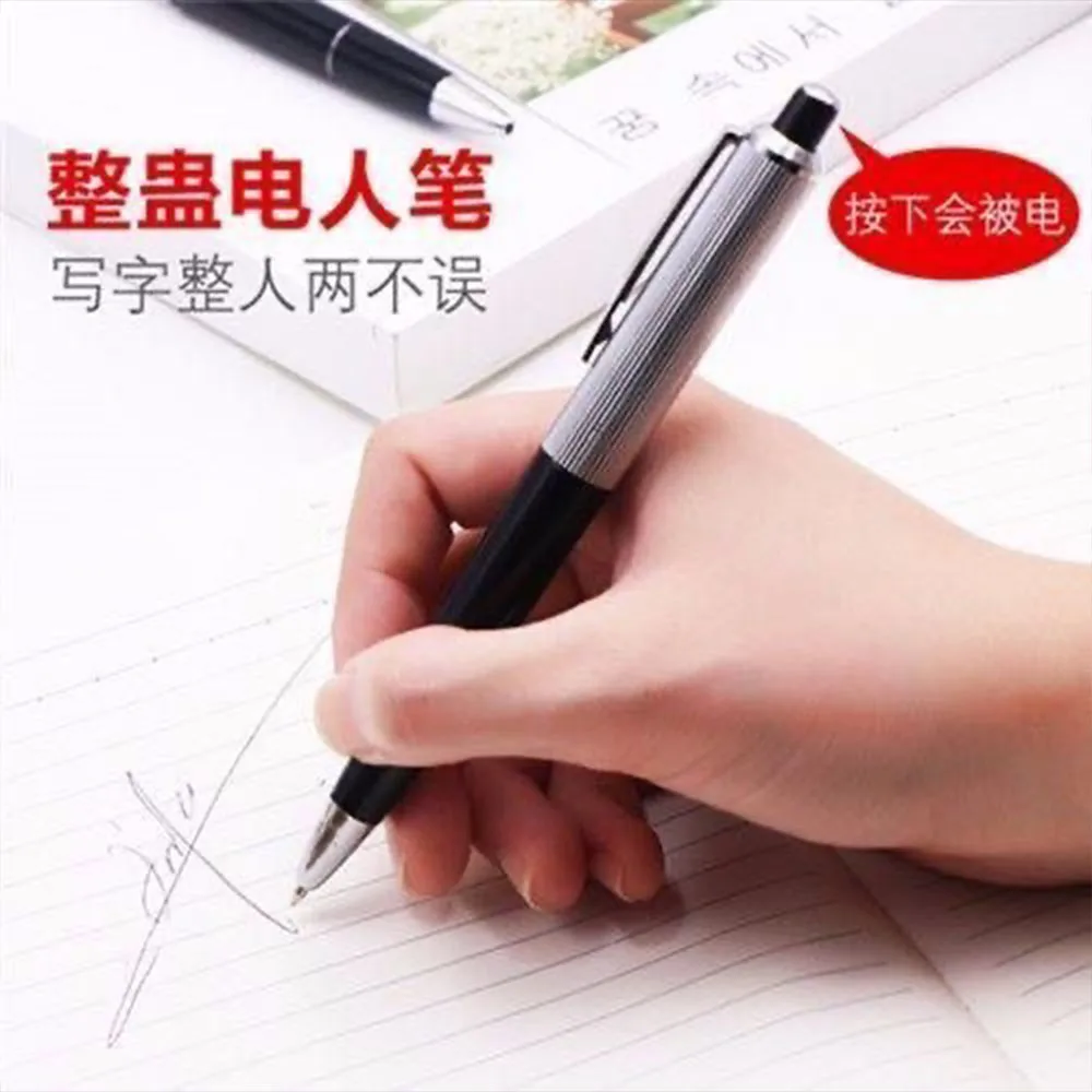 

Funny Electric Shock Pen Creative Toy Utility Gadget Gag Joke Funny Prank Trick Novelty Friend's Best Gift Toys Trick Shocker