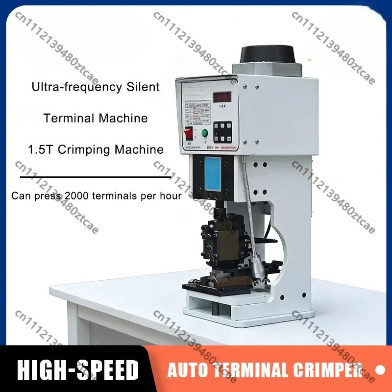 1.5T Automatic Wire Crimper JH, 15KN Terminal Crimping Machine with 30mm Stroke, Vertical & Horizontal Die