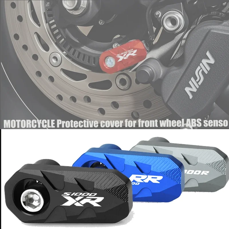 For BMW S1000RR S1000R S1000XR S 1000RR 1000R 1000XR S 1000 RR R XR Motorcycle Aluminum Front Wheel ABS Sensor Protection Guard