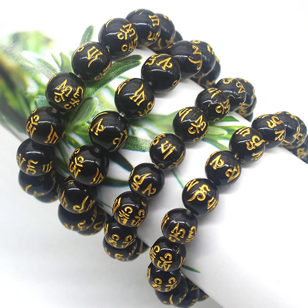 Natural Obsidian Beads Six Character Mantra Bracelet Lucky Wealth Bangle Buddhist Accessories Meditation Blessing Amulet Jewelry