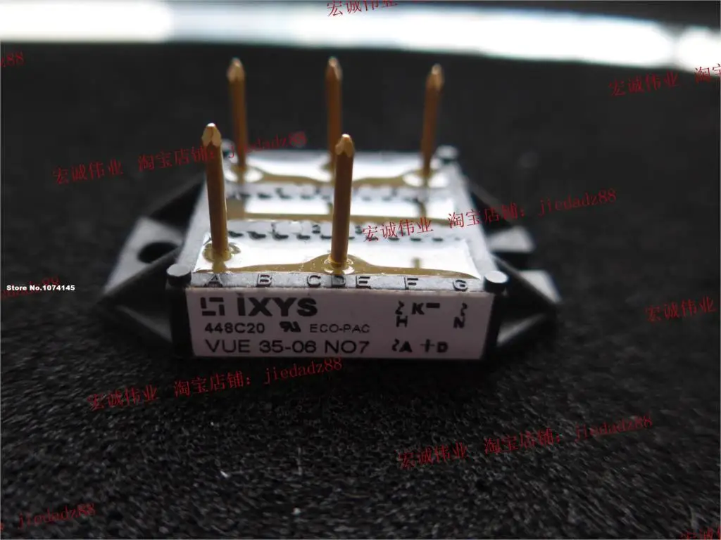Módulo de potencia IGBT VUE35-06NO7