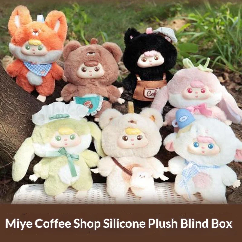 

Oudimi Ye Coffee House Original Vinyl Plush Blind Box Keychain Cute Animal Stuffed Doll Collectible Figure Girls Trendy Gift Toy