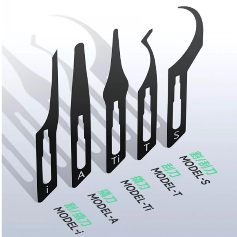 Remove glue, repair blade, professional level mobile phone repair, remove edge glue scraper, pry IC, remove CPU, hard disk chip