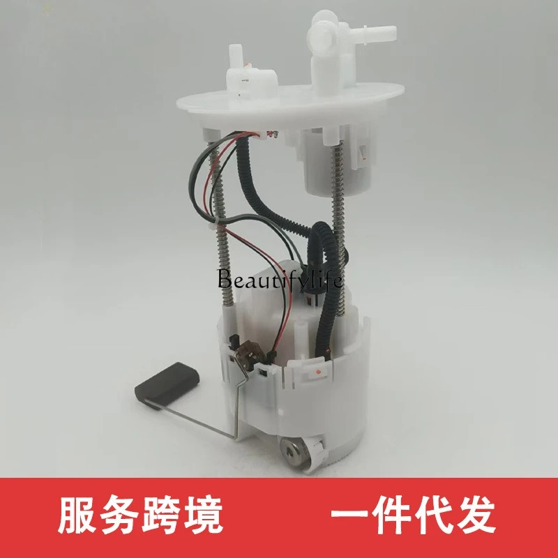1106100-FR01 1106100FR01 Fuel pump auto parts for C31 dziko VI