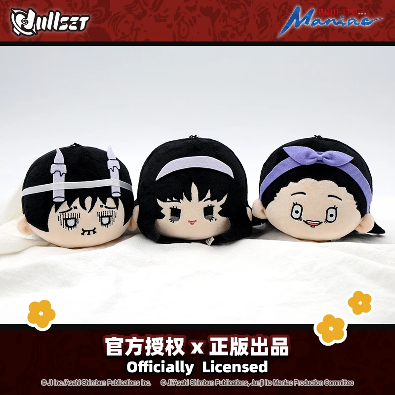 Nuevo caliente genuino Nullset productos Ito Runji maníaco cabeza grande Tuanzi muñeca colgante muñeca Tomoe doble una cabeza globo juguete regalos Kawaii