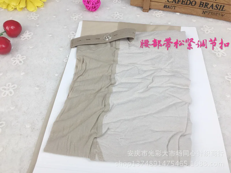 Maternity Pantyhose Fine Materials Super Comfortable Soft Pantyhose Adorable Woman Sex