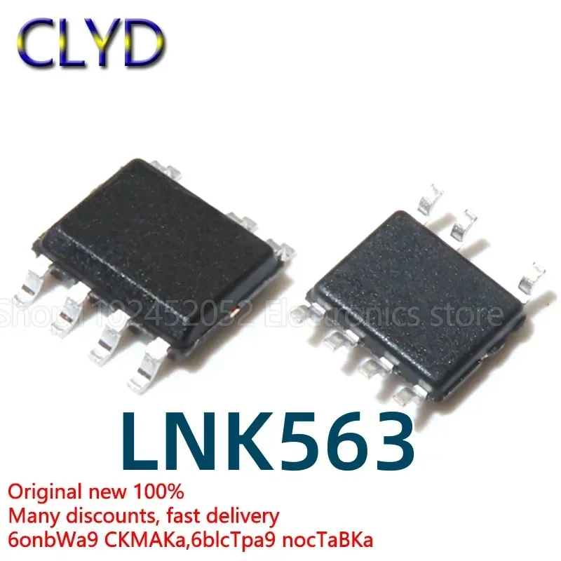 5PCS/LOT New and Original LNK563DN LNK563DG chip SOP7 power management chip IC