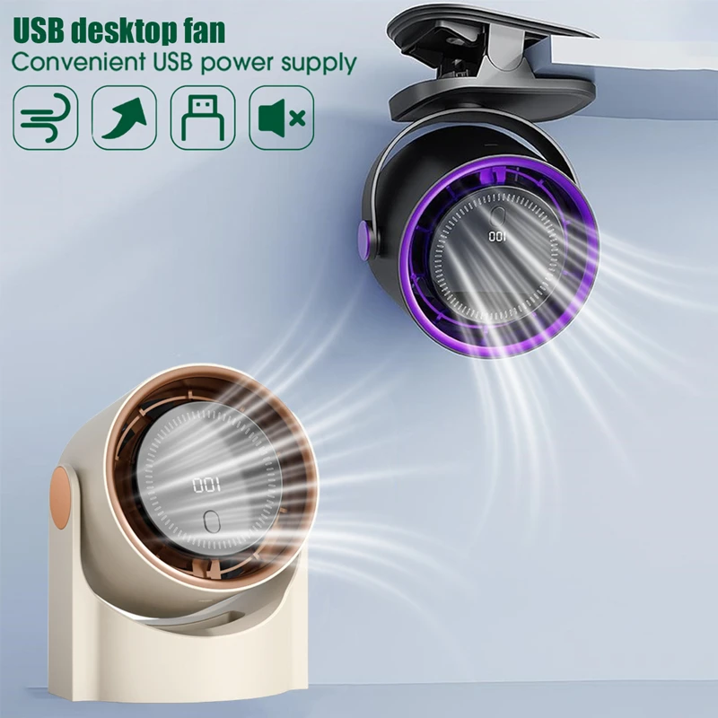 

USB Multi-functional Circulating Fan With Electric Clip Desktop 4Speed Strong Wind Adjustable High-speed Silent Fan Turbo Fans