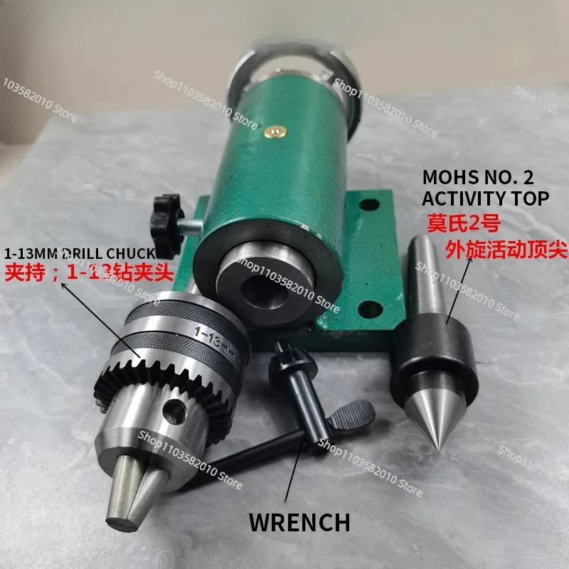 Micro Lathe MT2 Tai…