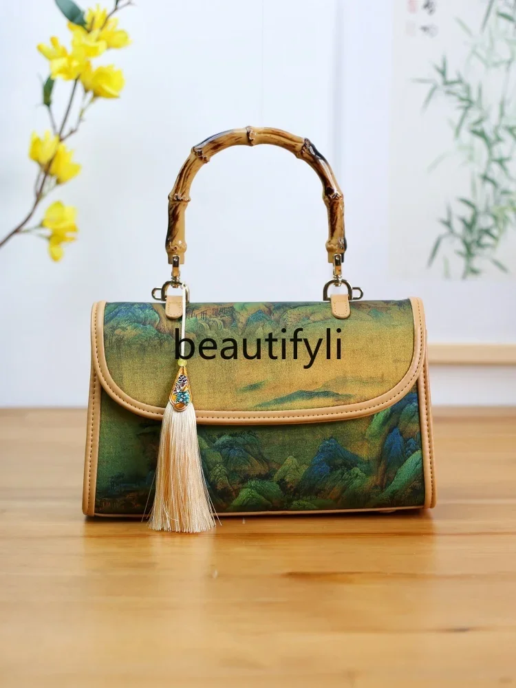 New Chinese style handbag shoulder messenger bag Chinese retro cheongsam hand carry