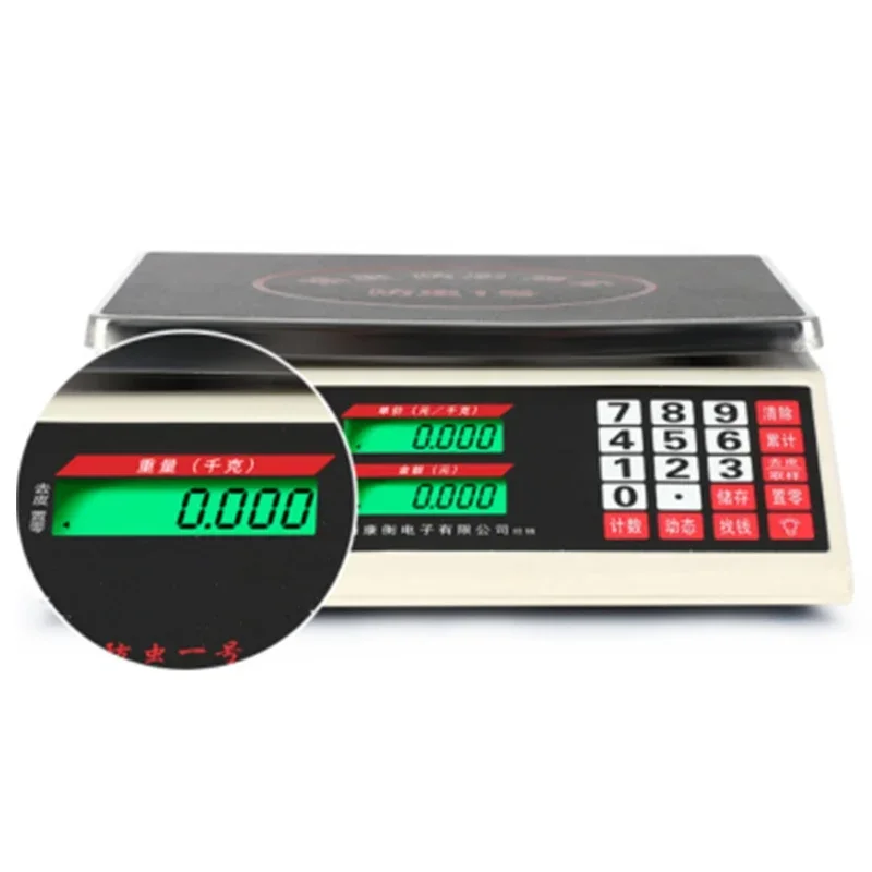New Waterproof Seafood Scale Platform Scale Commercial Small Accurate 10g-30kg Pricing Electronic Scale