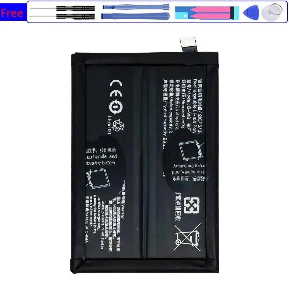 

For Vivo Iqoo Z6 5G High Compatibility B-W8 Mobile Phone Battery 2250Mah High-Efficiency