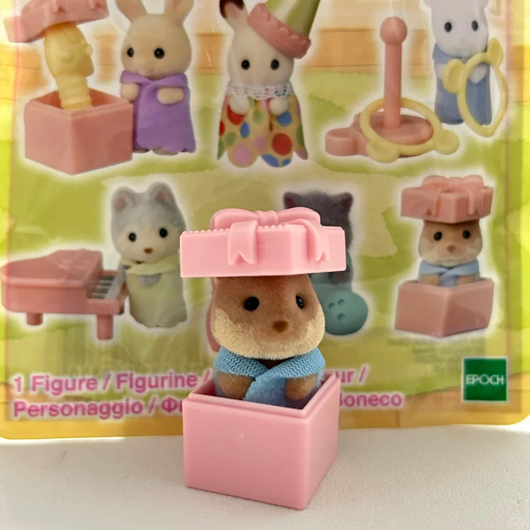 Baby Products Keeping Bag - Sylvanian Families Mini Party Series Blind