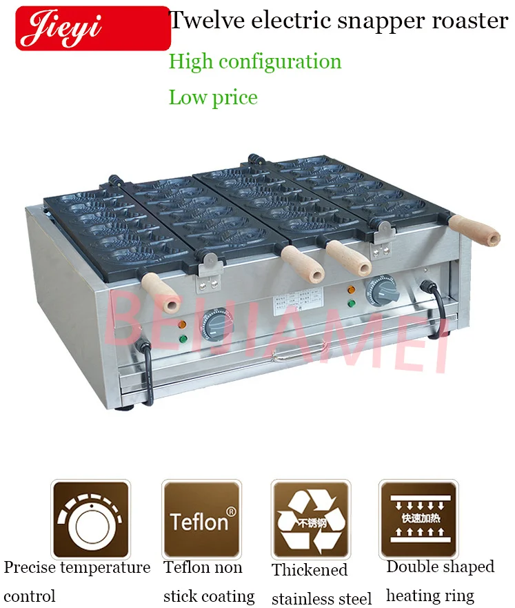 Commercial Thickened Stainless Steel Temperature Control Taiyaki Making Machine/Fish Shape Waffle/Taiyaki Maker 110V/220V