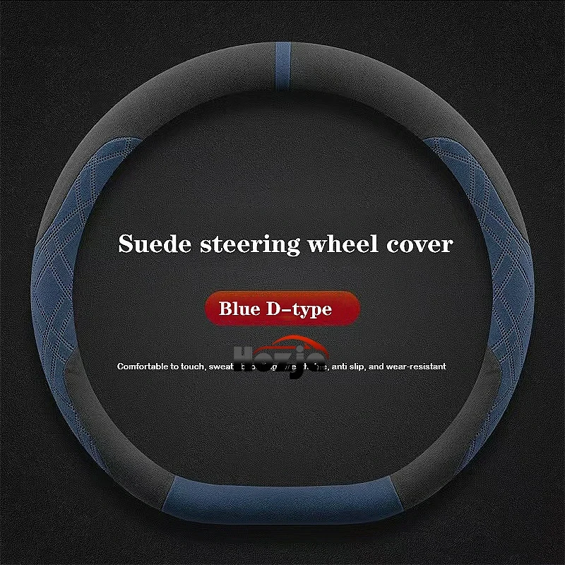 Замшевый кожаный чехол на руль автомобиля для BYD Song PLUS DM-i EV 2022 2023 2024 2025 2026, автоаксессуары