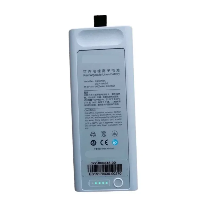 11.3V 5600mAh Li-ion Rechargeable Medical Battery for Mindray LI23I003A Electric-Driven Ventilator Replacement Battery