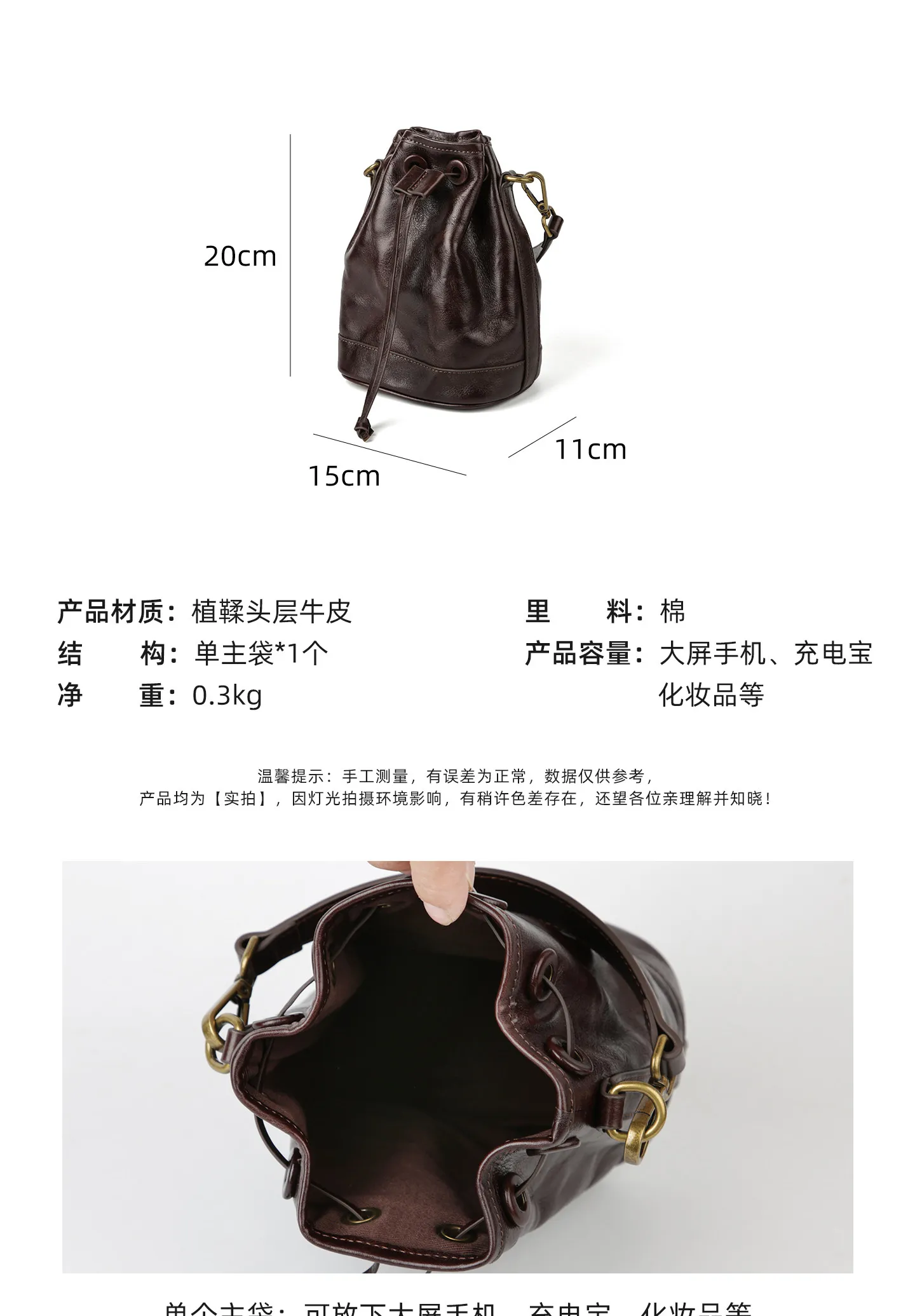 Handgefertigte Damenhandtasche aus pflanzlich gegerbtem Leder, lässige Designer-Umhängetasche aus echtem Leder, multifunktionale Schulter- und Crossbody-Tasche. – Detail 3
