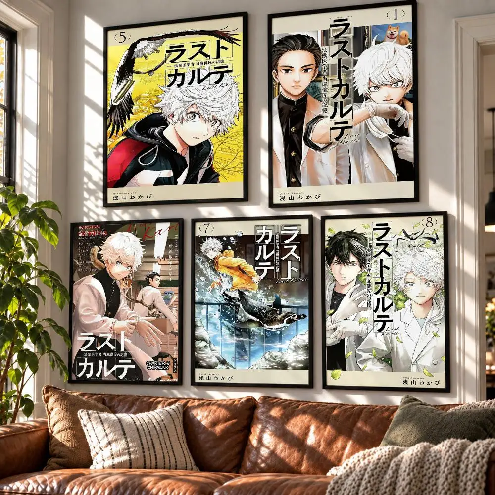 comic Last Karte Poster HD Poster Self Adhesive Waterproof Wall Art Print Bedroom Living Room Modern Decor Gift