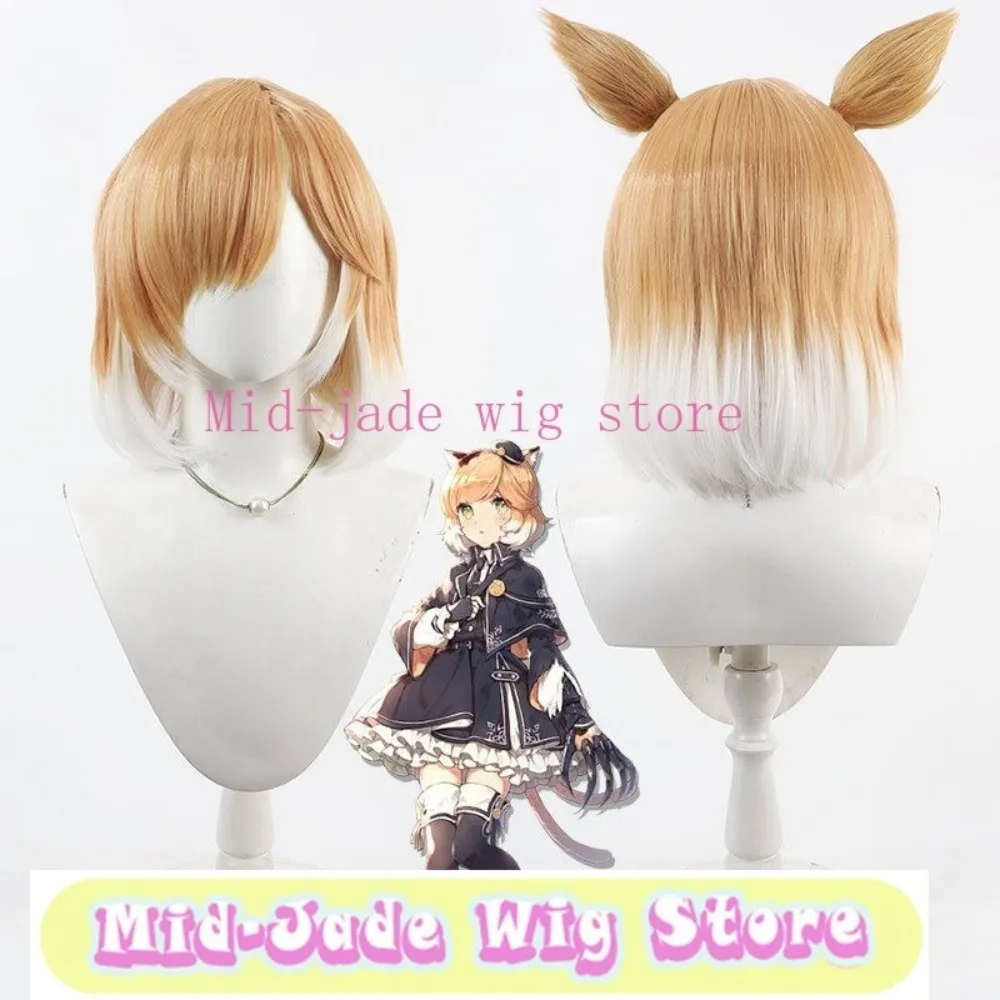 

Парик для косплея Arknights Mousse, желтый градиентный с ушками животных, короткие волнистые волосы, термостойкое волокно, для ролевых игр и костюмированных вечеринок