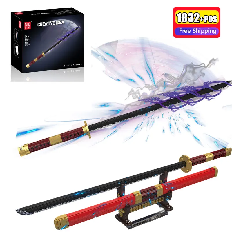 

MOLD KING 10257 Коричневые строительные блоки Katana, 1832 шт., японское лезвие самурая со световым эффектом, художественная модель, игрушка в подарок, новинка