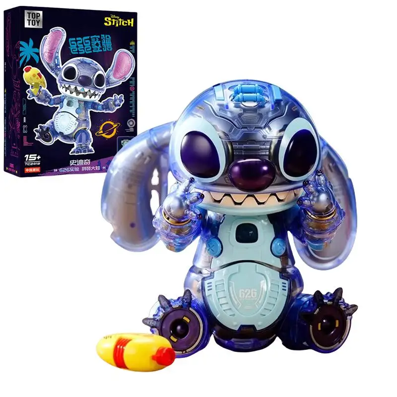 TOPTOY Disney Lilo & Stitch 626 Assembling Toy Action Figure