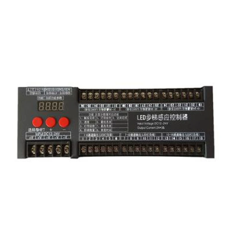 ABKJ-WS2811 Led Strip Lights 6-36 Channel Human Infrared Touch Multi-Function Induction Controller Staircase Lamp Running