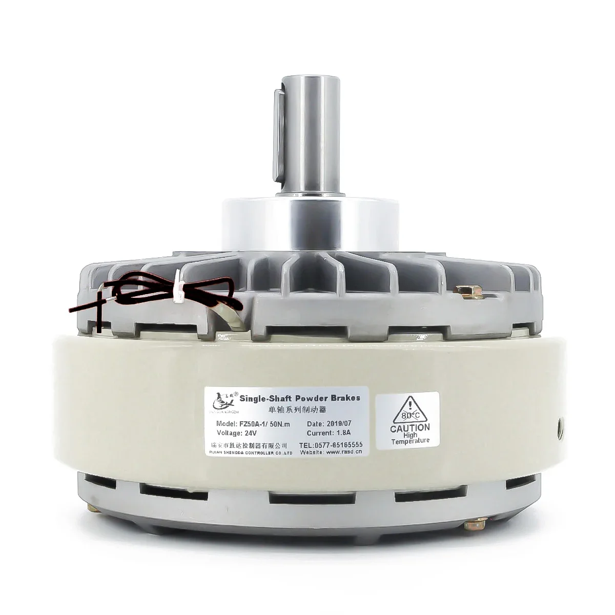 

SHENGDA Factory Supply FZ50A-1Y Single-Shaft Magnetic Powder Brakes 5KG for Slitting Machine Spare Part