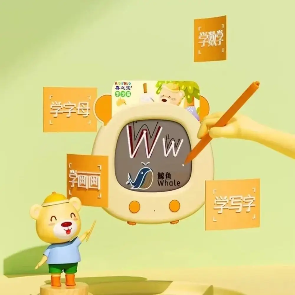 آلة بطاقة فلاش ثنائية اللغة الإنجليزية، وظيفة قراءة الكلمات، تصميم بطاقة فلاش، آلة محو الأمية ثنائية اللغة، تفاعلية لمرحلة ما قبل المدرسة