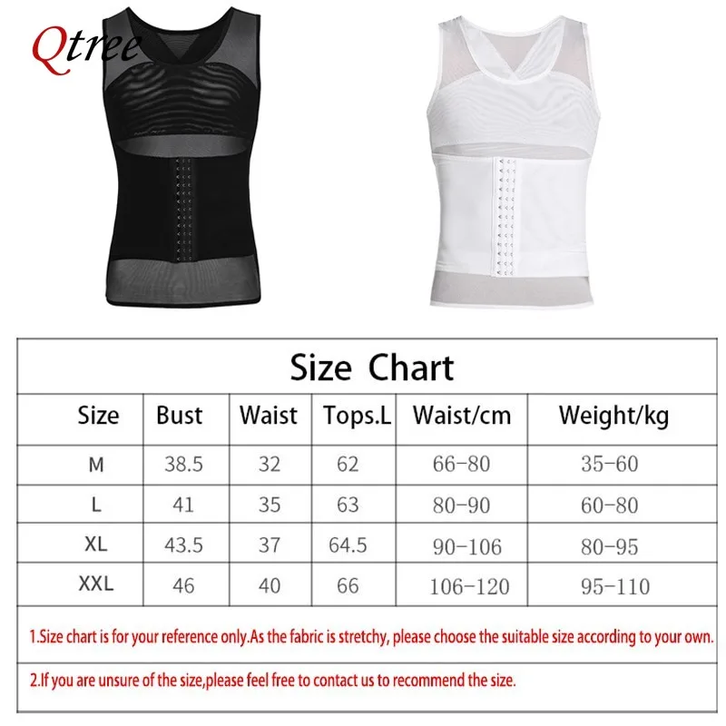 Qtree Men Compression Vest Slimming Body Shaper Corset Tummy Control Fitness Workout Abs Abdomen Hooks Waist Trainer Undershirts