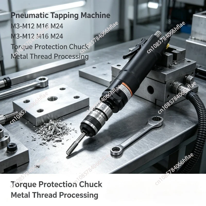Pneumatic Tapping Machine M3-M12 M16 M24 With Torque Protection Chuck For Metal Thread Processing