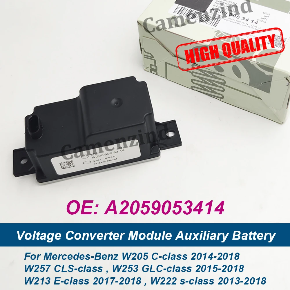 

Auxiliary Battery New Voltage 3PIN Converter Module A2059053414 2059053414 2059052809 2054400073For Mercedes Benz CLS350 W205