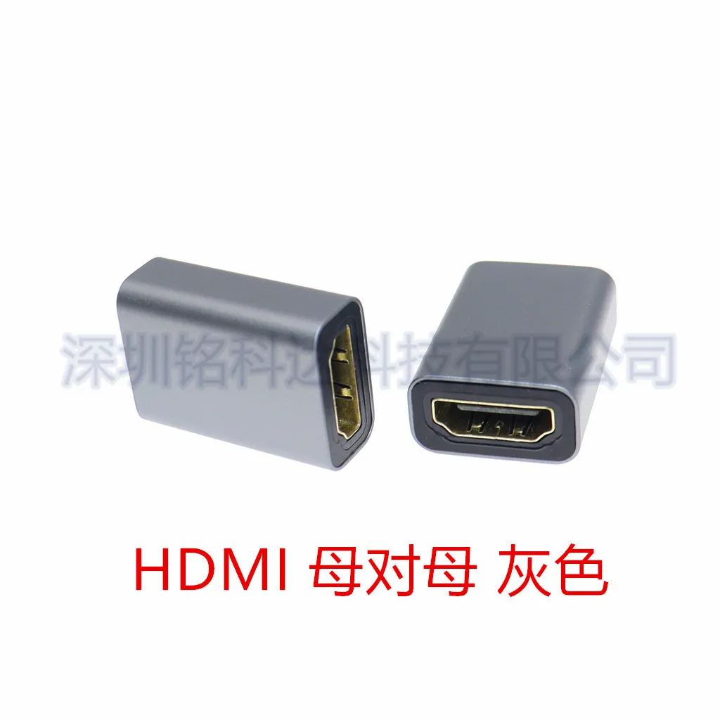 Adaptador de alta definición HDTV4K, hembra a hembra, para computadora portátil, computadora de escritorio, monitor de TV, convertidor de interfaz