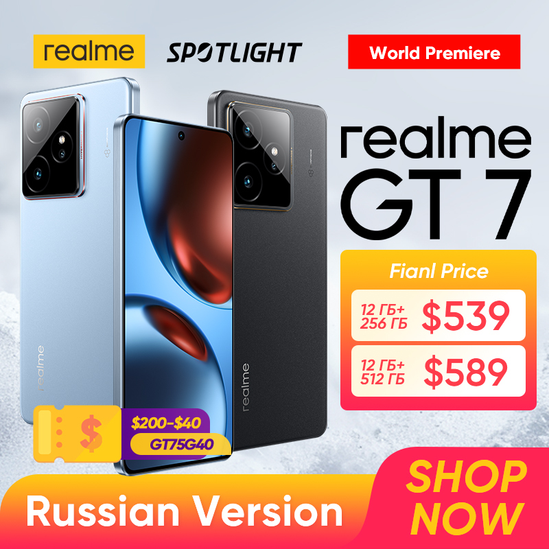  [World Premiere] realme GT 7 5G Smartphone Dimensity 9400e Chipset 7000mAh Battery 120W Charge 6.78" 1.5K AMOLED Display IP69 