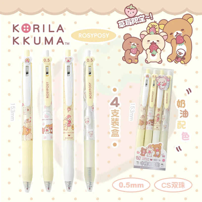 Rosyposy Korila Kkuma Strawberry Retractable Gel Pens 0.5mm